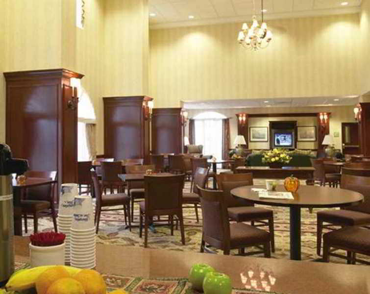 Hampton Inn & Suites Middletown Ristorante foto